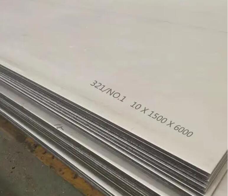 浑南321不锈钢板