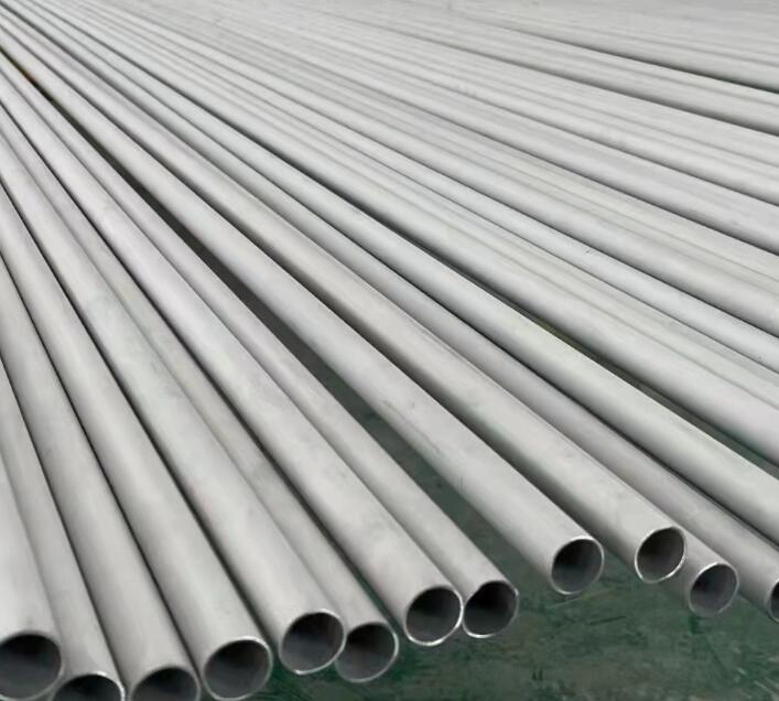 浑南441不锈钢管